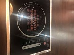 -舌尖记忆重庆火锅(悉尼店)