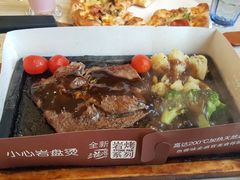 -必胜客(证大大拇指店)