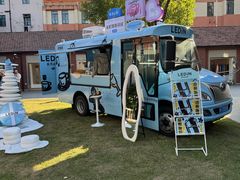 -Money Shops(愚园路店)