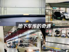 -象屿集团大厦