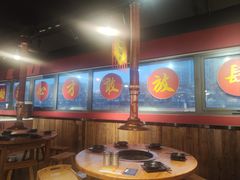 -号令江湖·水浒烤肉(和畅睦邻中心店)