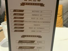 -喜雀JOY KITCHEN