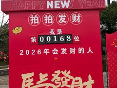 -白马涧龙池景区