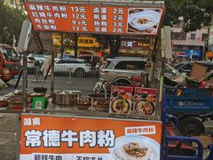 -舍居智能酒店(深圳宝安翻身地铁站店)