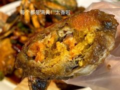 -有位虾匠·香辣蟹·小龙虾(李村店)