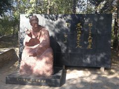 -清华大学-观畴园餐厅