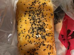 -糕材生•糕点•生日蛋糕(兴华街店)