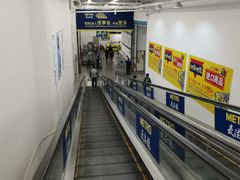 -麦德龙(京顺路商场店)