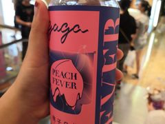 -gaga(深圳南山益田假日广场店)