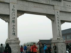 android_upload_pic-少林寺景区