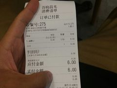 -阿婆油墩子(五里桥路188弄小区店)