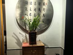 -枣子树·素食餐厅(普陀山店)