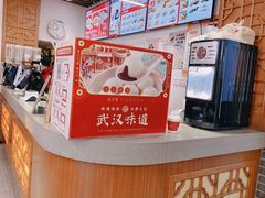 -五芳斋(中山大道总店)