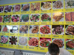 -水库活鱼馆(于桥水库店)