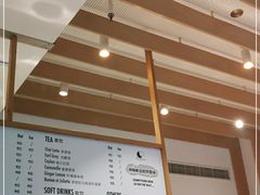 -Luneurs(幸福里店)