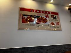 -芝麻花餐厅(祁家豁子店)