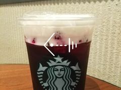 玫香葡萄茶云乌龙-星巴克(汕头群光广场店)