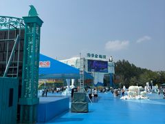 -哈尔滨极地公园