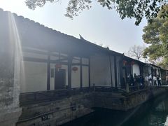 -绍兴鲁迅故里·沈园景区