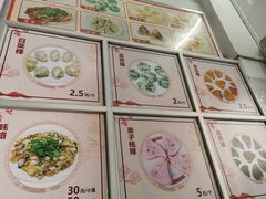 -飘香小食店(国平路店)