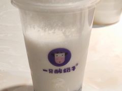 -一只酸奶牛(宝塔区万达店)