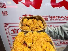 -堂瓦里·33年传统赣菜(第一街区店)