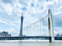 -珠江夜游天字码头