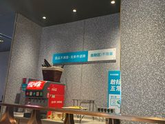 -半天妖烤鱼(印象城店)