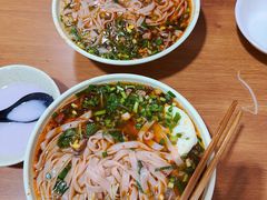 -啊墨江牛烂烀米线