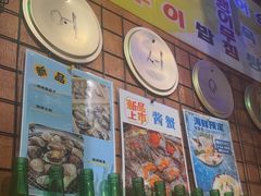 -釜山火炉·海鲜烤肉(紫藤路店)