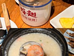 -蚝翅·海鲜粥·烧烤·羊肉季(海曙天一店)