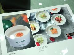 -紫光园(顺义店)