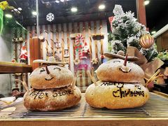 -PAPER STONE BAKERY(天汇广场店)