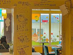 门面-阿sir咖啡(陶谷新村店)
