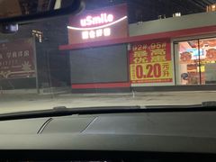 -中国石油加油站(新柳街)