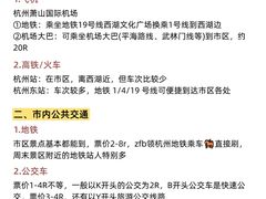 -中国茶叶博物馆(双峰馆区)