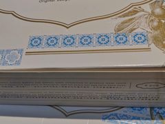 -莉莲蛋挞(日月光店)