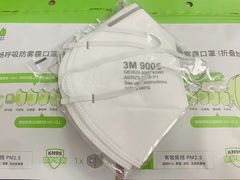 -南丰汇(新港东路店)