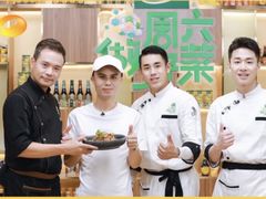 -陈记捆鸡