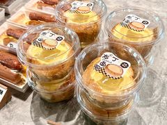 -熊猫家PANDA BAKERY(望江店)