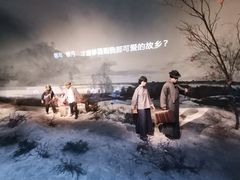 -沈阳“九·一八”历史博物馆