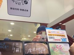 -唐沫茶兮(仓山万达金街店)