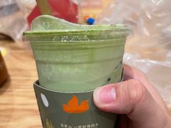 -去茶山(重庆万象城店)