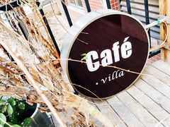-Cafe Villa