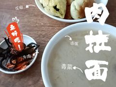 -奕宏饺子楼(朱庄小区店)