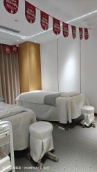 -康美贞·痘肌养护管理中心