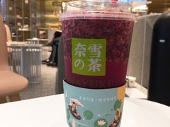 -奈雪的茶(湖滨银泰in77C区PRO店)