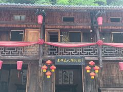 -车溪民俗旅游区