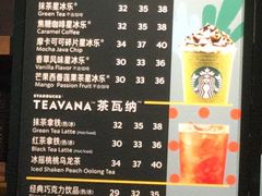 菜单-奎元馆(市民中心店)