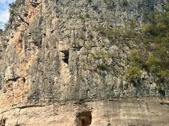 -神农溪纤夫文化旅游区